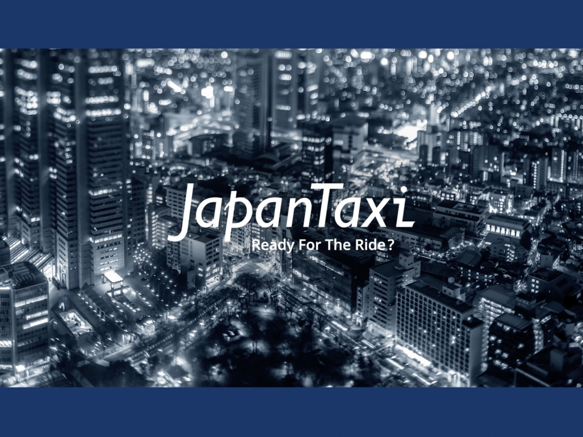 日本交通株式会社_Japan Taxi