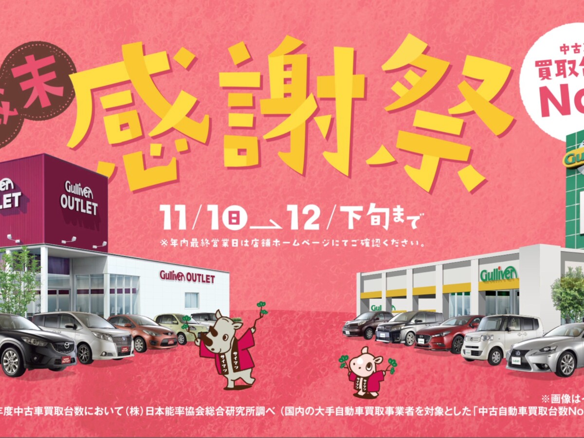 ポップスのworks Keynote Sharp