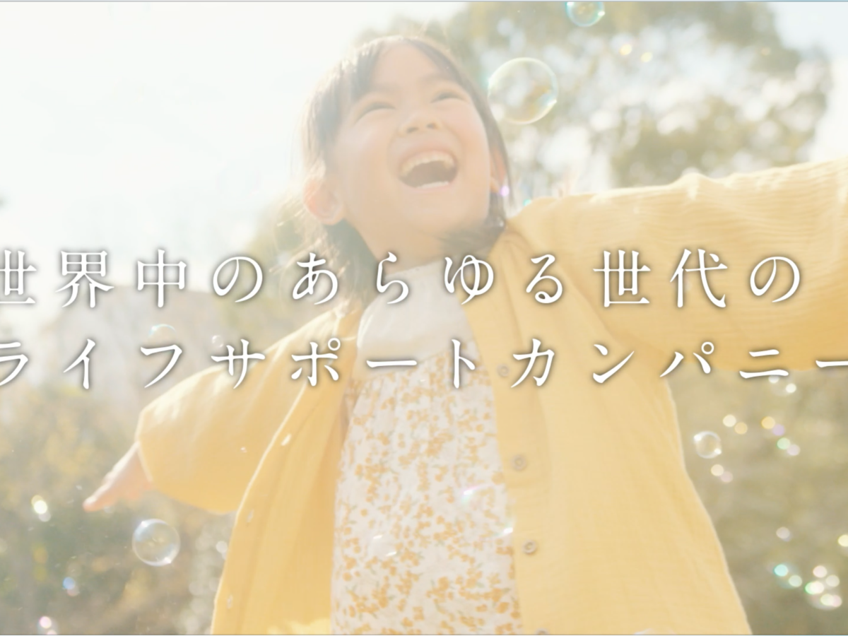 バラードのworks Keynote Sharp