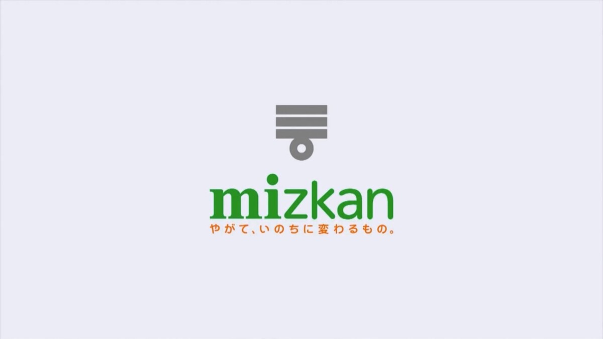 株式会社Mizkan Holdings_WORKS｜CM音楽制作は株式会社Keynote Sharp