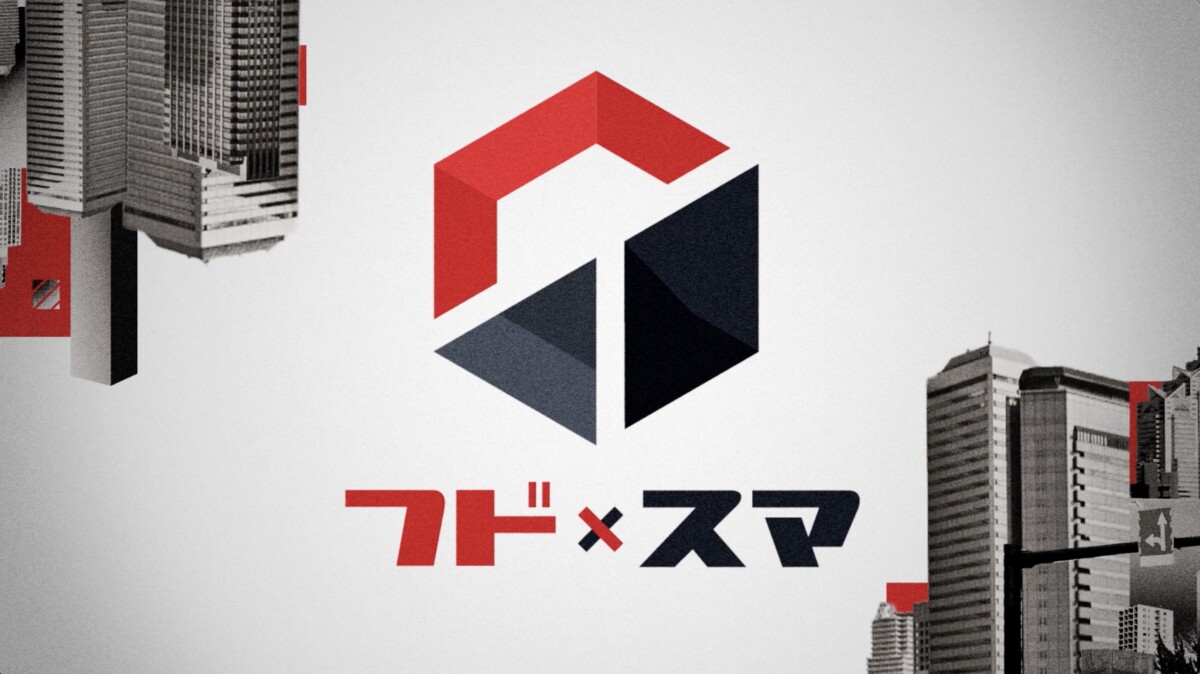 株式会社UKコーポレーション_WORKS｜CM音楽制作は株式会社Keynote Sharp