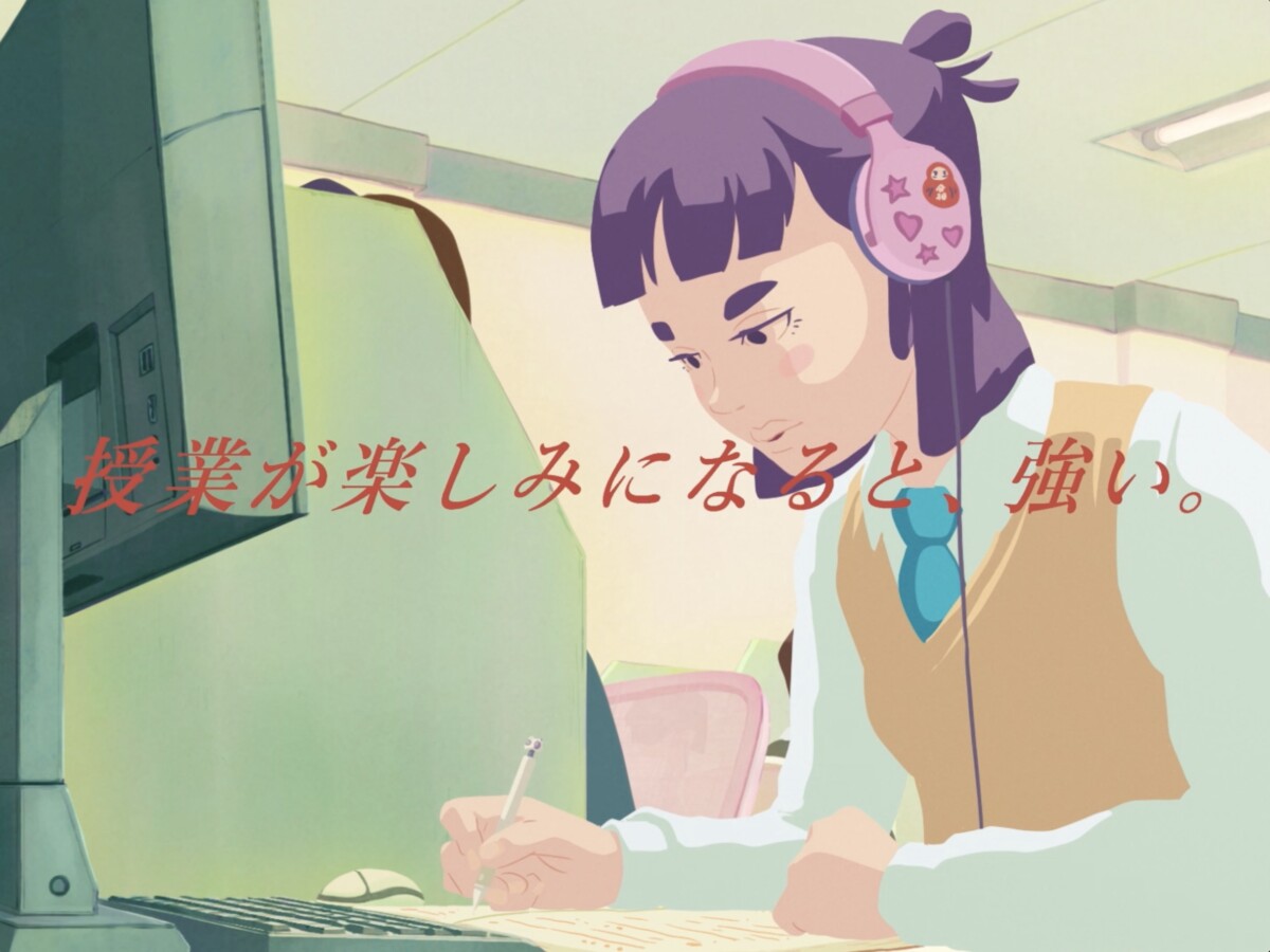 学校法人高宮学園代ゼミサテライン予備校