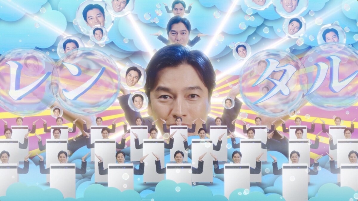 三協エアテック株式会社うるおリッチ