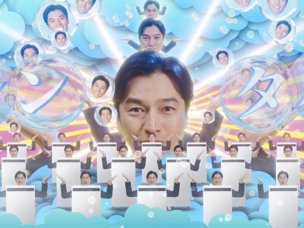 三協エアテック株式会社うるおリッチ