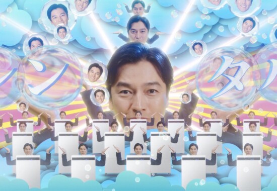 三協エアテック株式会社うるおリッチ