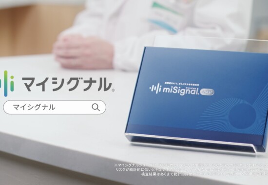 Craif株式会社マイシグナル