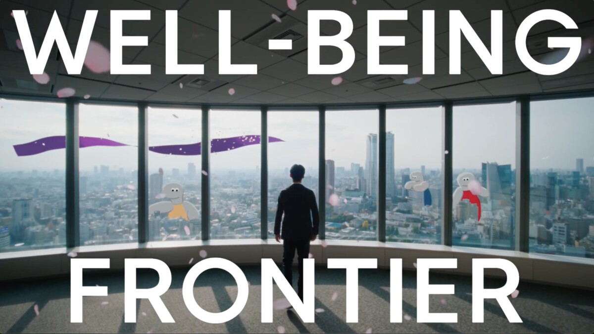 桜十字グループ企業CM