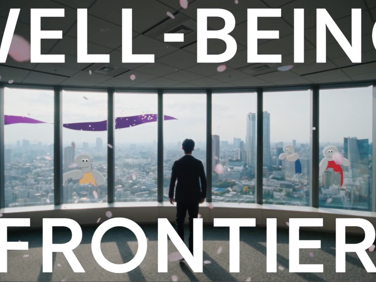 桜十字グループ企業CM