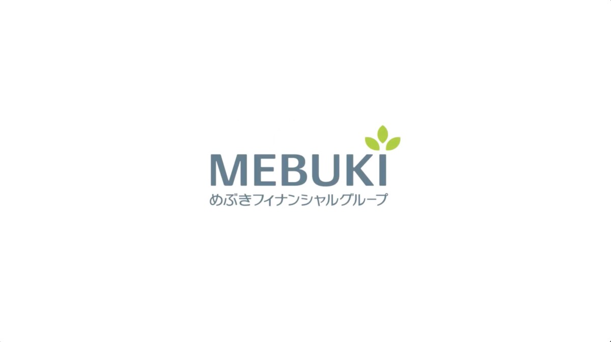 株式会社めぶきファイナンシャルグループ企業CM
